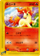 Carte Pokémon Japonaise Ponyta 007/128 Base Expansion Pack
