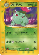 Carte Pokémon Japonaise Herbizarre 001/048 Pokémon Web