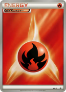 Carte Pokémon Japonaise Énergie Feu XY-P XY-P Promotional