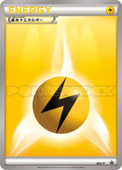 Carte Pokémon Japonaise Énergie Electrique BW-P BW-P Promotional