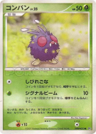 Carte Pokémon Japonaise Mimitoss — Shining Darkness
