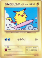 Carte Pokémon Japonaise Pikachu Surfeur — Unnumbered Promotional