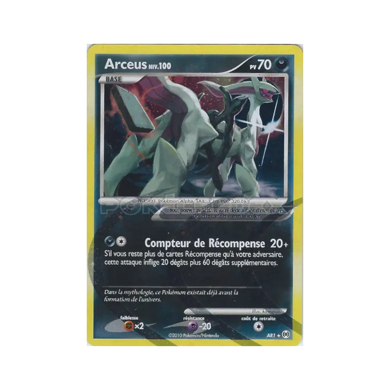 Carte Pokémon Arceus AR1 Secrète Platinum Arceus