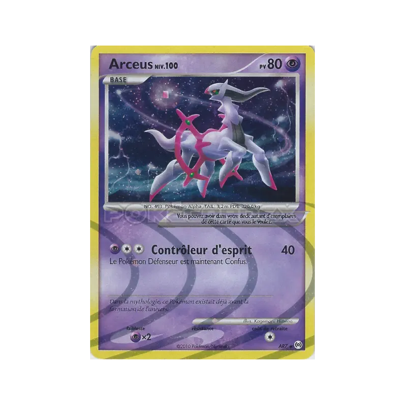 Carte Pokémon Arceus AR7 Secrète Platinum Arceus