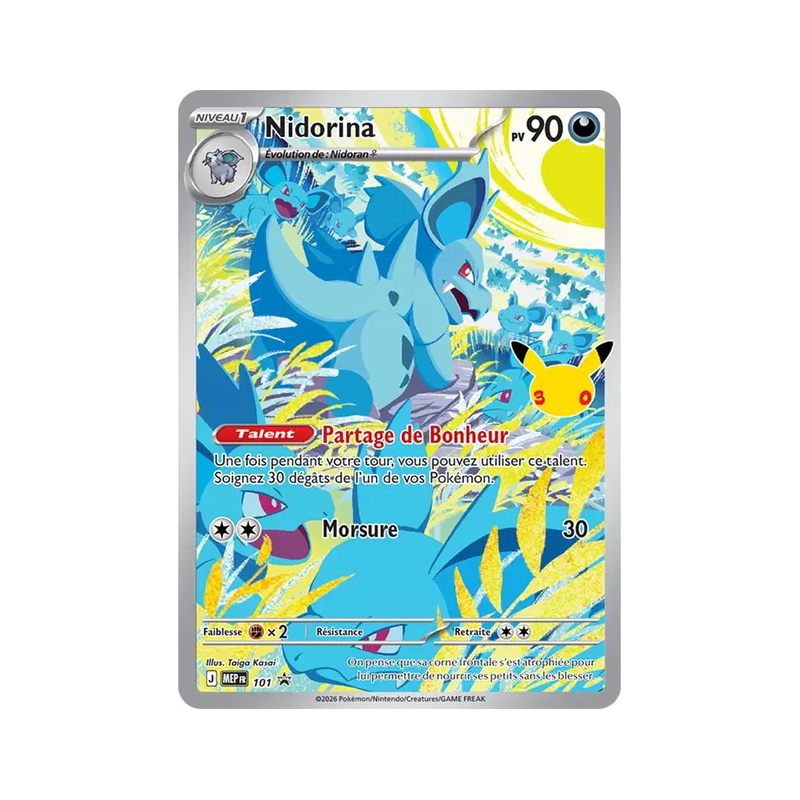 Carte Pokémon Nidorina 101 Promo ME