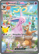 Carte Pokémon Mentali ex 108 Promo ME