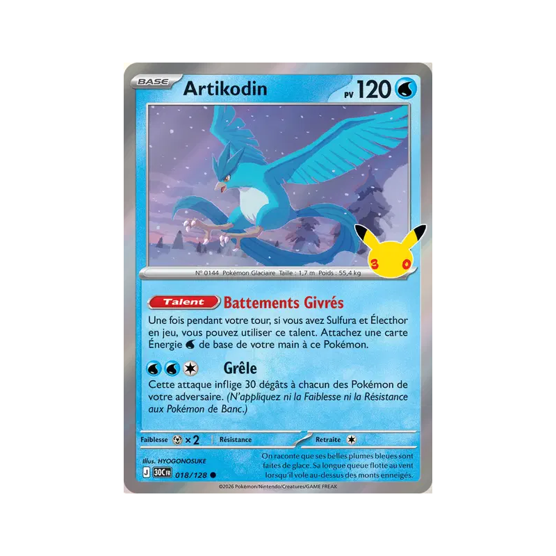Carte Pokémon Artikodin 018/128 Commune 30ᵉ Anniversaire