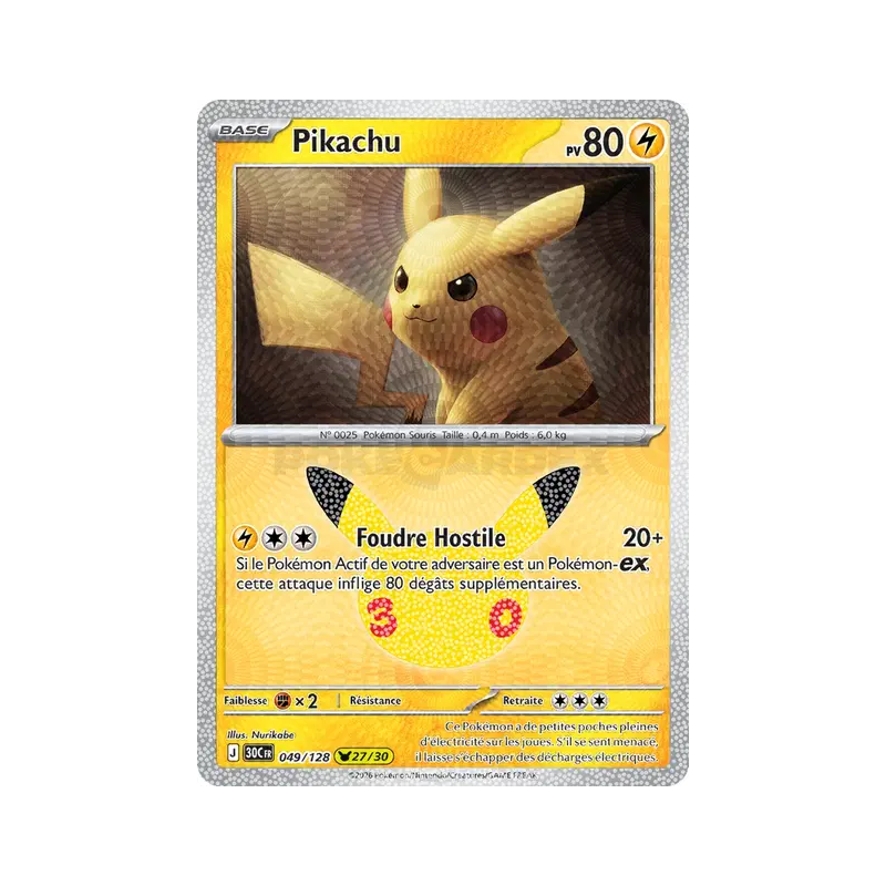 Carte Pokémon Pikachu 049/128 Sans rareté 30ᵉ Anniversaire