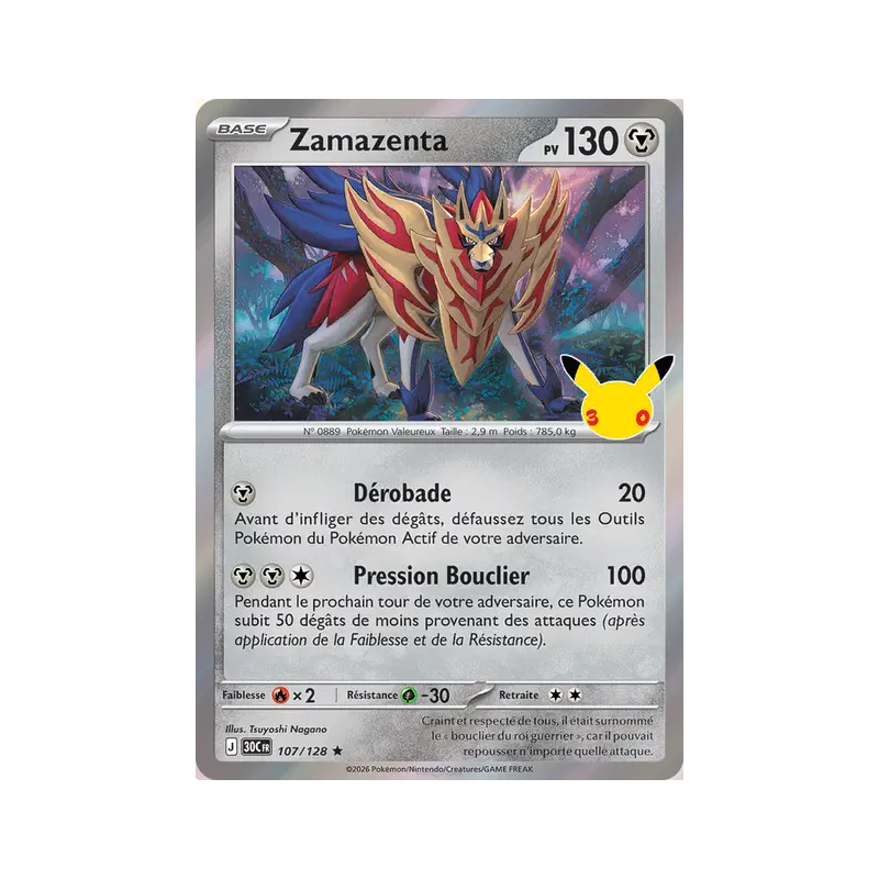 Carte Pokémon Zamazenta 107/128 Rare 30ᵉ Anniversaire