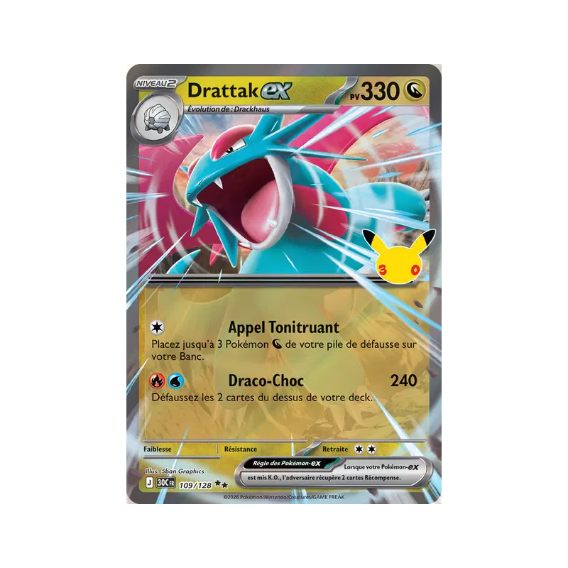 Carte Pokémon Drattak ex 109/128 Double Rare 30ᵉ Anniversaire