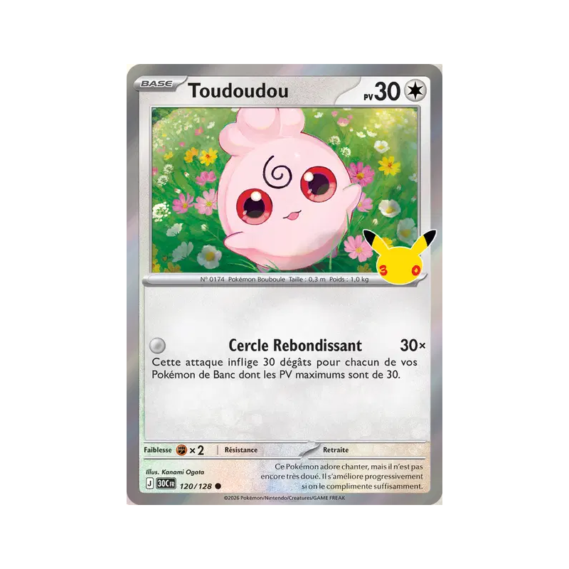 Carte Pokémon Toudoudou 120/128 Commune 30ᵉ Anniversaire