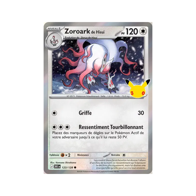 Carte Pokémon Zoroark de Hisui 123/128 Commune 30ᵉ Anniversaire