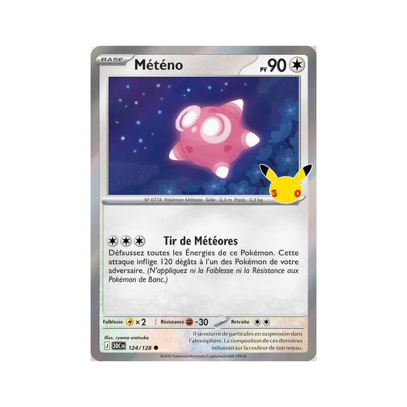 Carte Pokémon Météno 124/128 Commune 30ᵉ Anniversaire