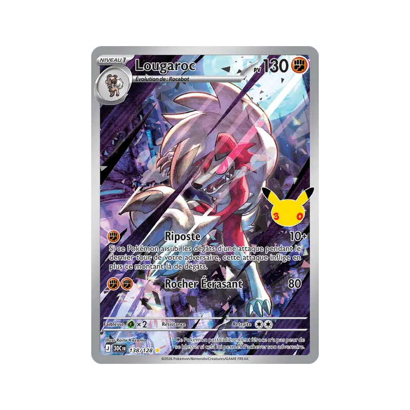 Carte Pokémon Lougaroc 138/128 Illustration Rare 30ᵉ Anniversaire