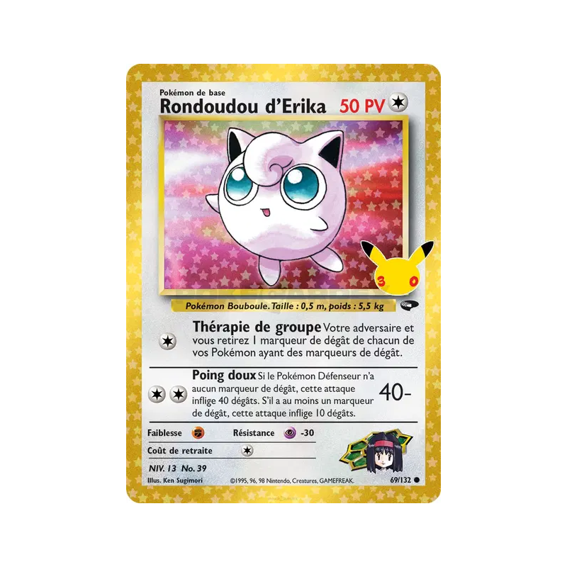 Carte Pokémon Rondoudou d'Erika 69/132 Secrète 30ᵉ Anniversaire