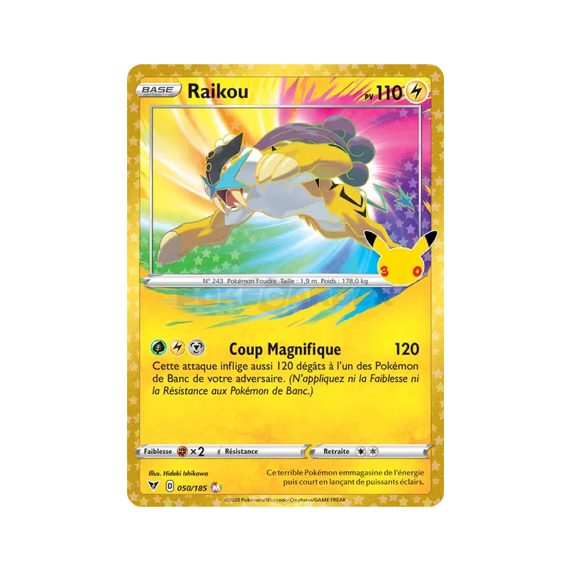 Carte Pokémon Raikou 050/185 Secrète 30ᵉ Anniversaire