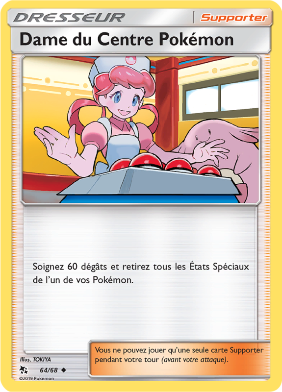 Carte Pokémon Dame du Centre Pokémon 64/68 Commune Destinées Occultes