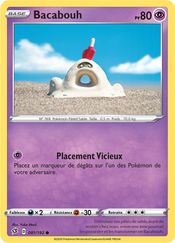Carte Pokémon Bacabouh 081/192 Commune Clash des Rebelles