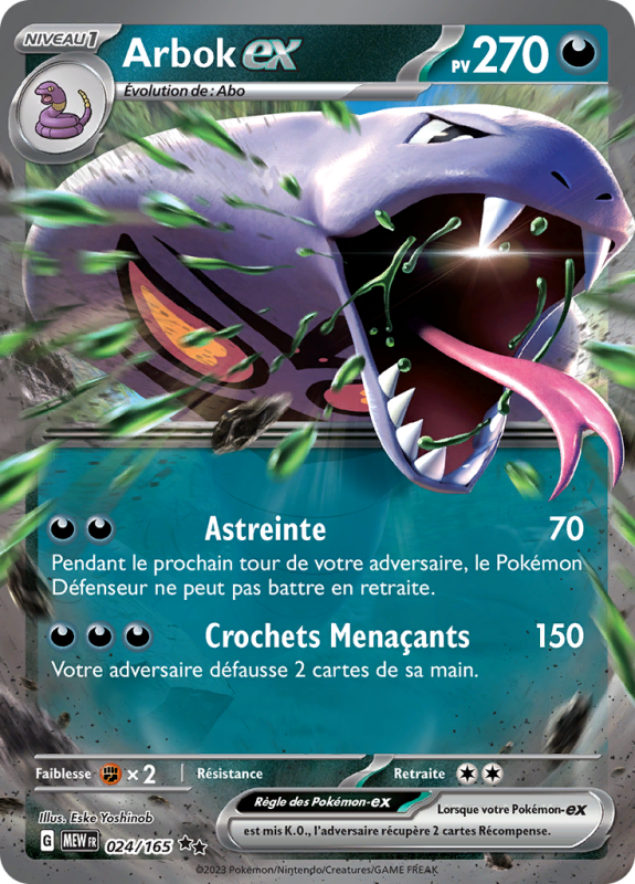 Carte Pokémon Arbok-ex 024/165 Double rare 151