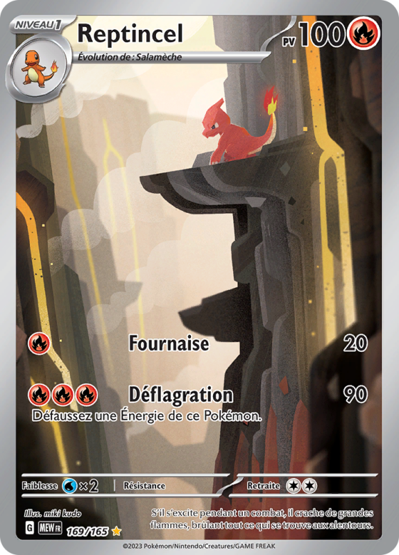 Carte Pokémon Reptincel 169/165 AR 151