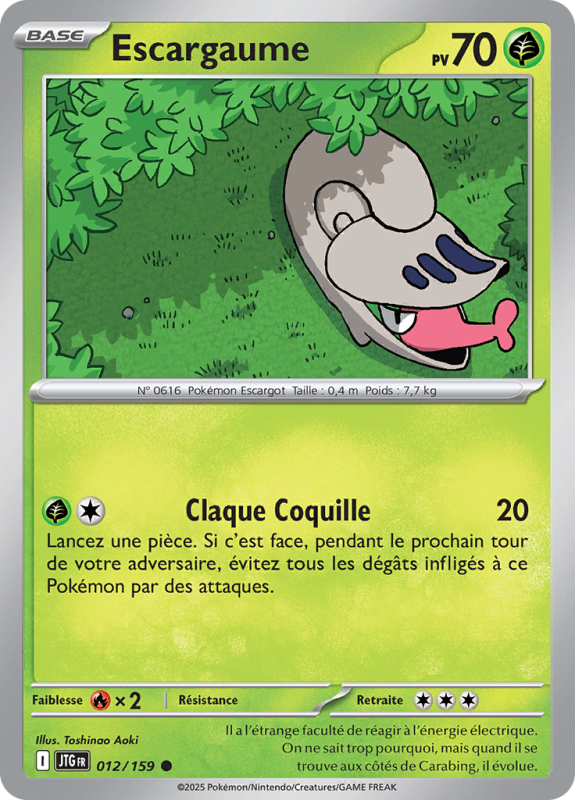 Carte Pokémon Escargaume 012/159 Commune Aventures Ensemble