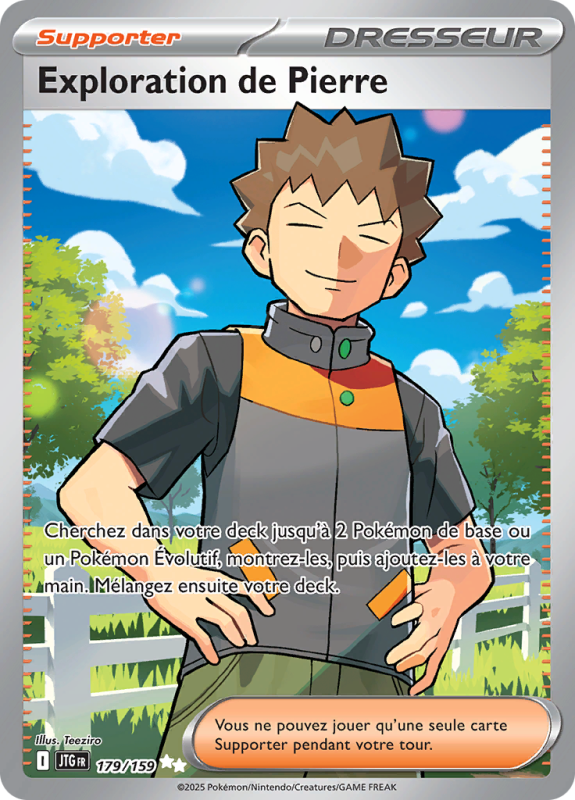 Carte Pokémon Exploration de Pierre 179/159 Ultra Rare Aventures Ensemble