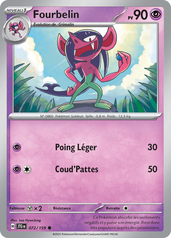 Carte Pokémon Fourbelin 072/159 Commune Aventures Ensemble