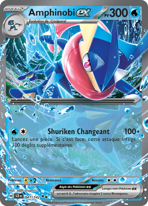 Carte Pokémon Amphinobi-ex 041/142 Double rare Couronne Stellaire