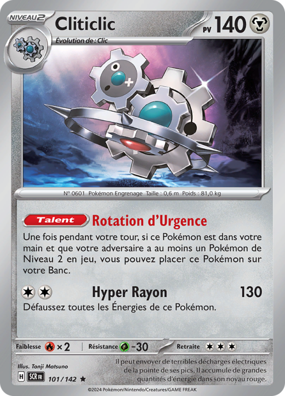 Carte Pokémon Cliticlic 101/142 Holographique Couronne Stellaire