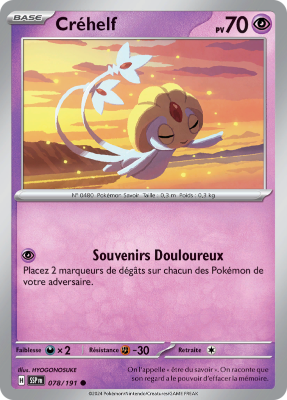 Carte Pokémon Créhelf 078/191 Commune Étincelles Déferlantes