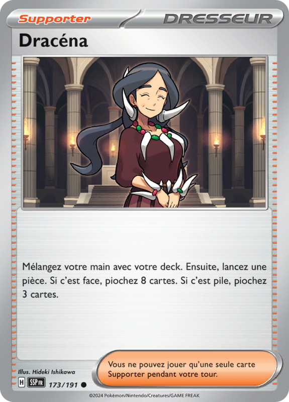 Carte Pokémon Dracéna 173/191 Commune Étincelles Déferlantes