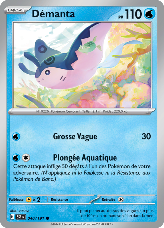Carte Pokémon Démanta 040/191 Commune Étincelles Déferlantes