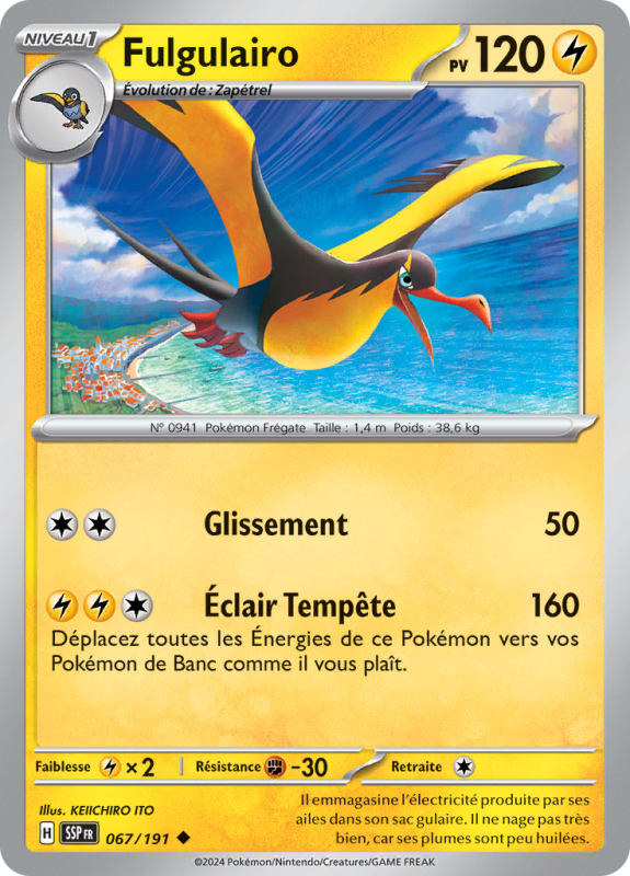 Carte Pokémon Fulgulairo 067/191 Peu commune Étincelles Déferlantes