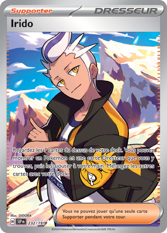 Carte Pokémon Irido 232/191 Ultra Rare Étincelles Déferlantes