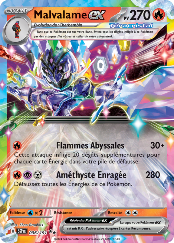 Carte Pokémon Malvalame-ex 036/191 Double rare Étincelles Déferlantes