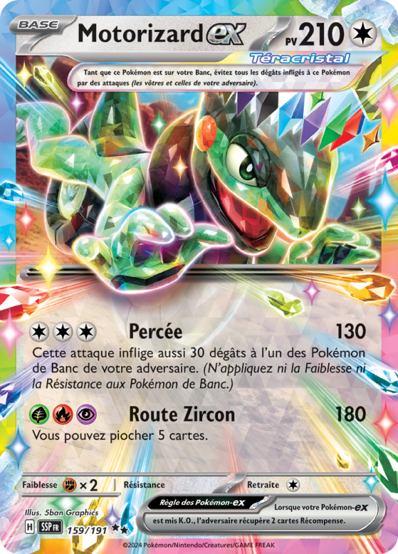 Carte Pokémon Motorizard-ex 159/191 Double rare Étincelles Déferlantes