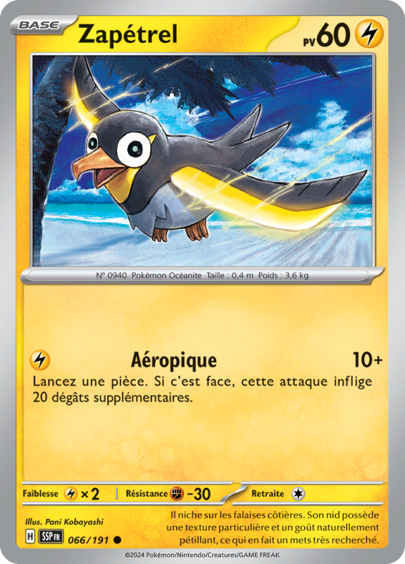 Carte Pokémon Zapétrel 066/191 Commune Étincelles Déferlantes