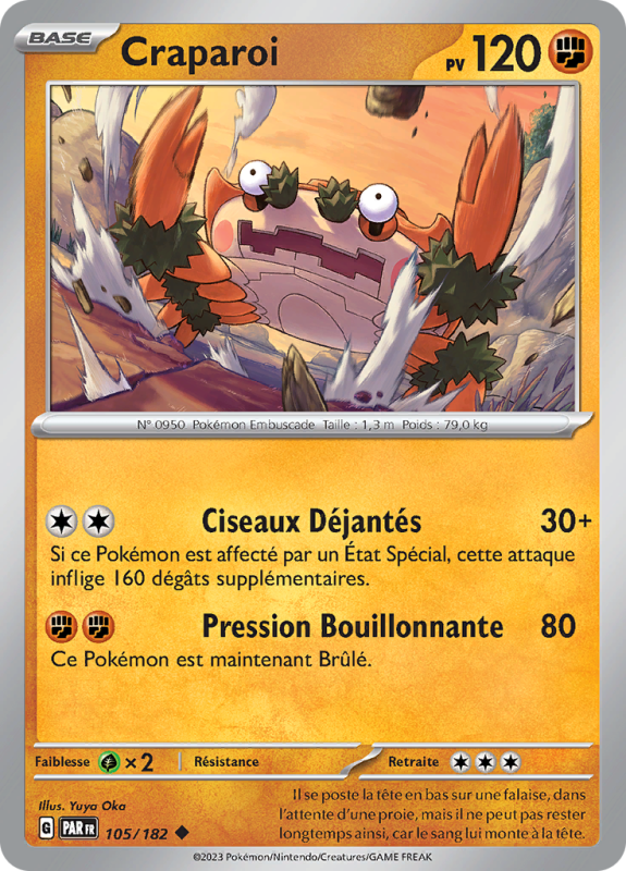 Carte Pokémon Craparoi 105/182 Peu commune Faille Paradoxe