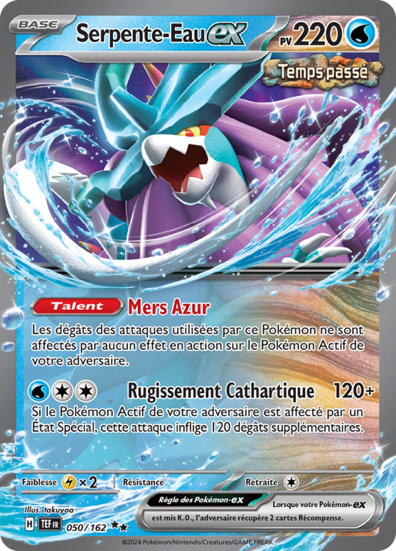 Carte Pokémon Serpente-Eau-ex 050/162 Double rare Forces Temporelles