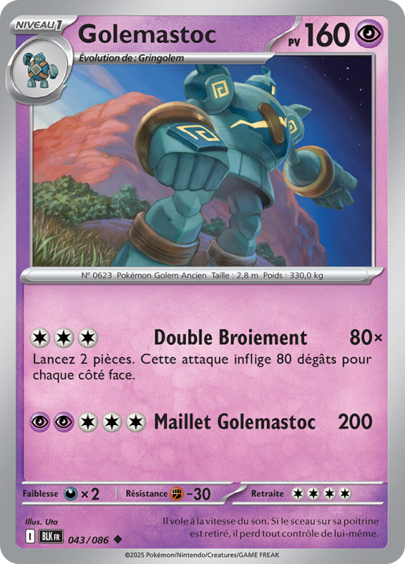 Carte Pokémon Golemastoc 043/086 Peu commune Foudre Noire