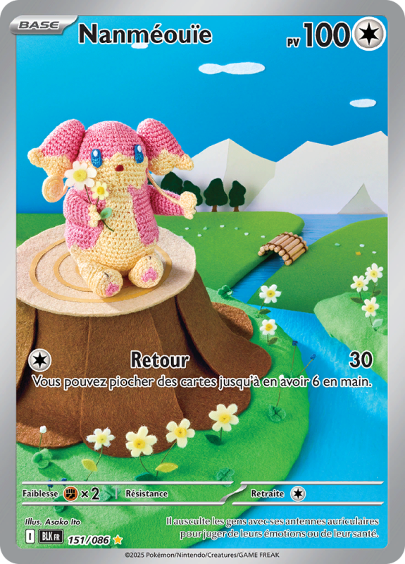 Carte Pokémon Nanméouïe 151/086 AR Foudre Noire