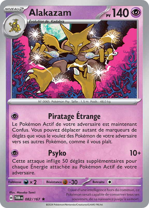 Carte Pokémon Alakazam 082/167 Holographique Mascarade Crépusculaire