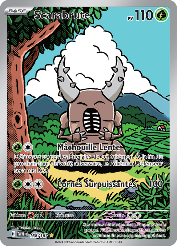 Carte Pokémon Scarabrute 168/167 AR Mascarade Crépusculaire