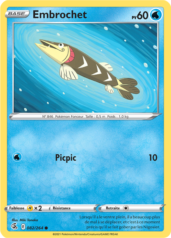 Carte Pokémon Embrochet 082/264 Commune Poing de Fusion