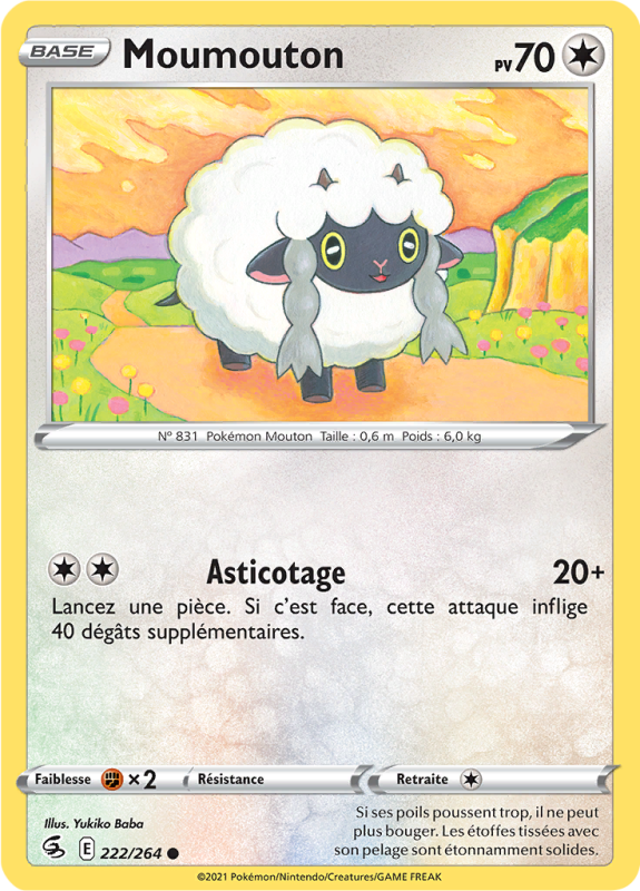 Carte Pokémon Moumouton 222/264 Commune Poing de Fusion