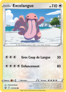 Carte Pokémon Excelangue 113/163 Commune Styles de Combat
