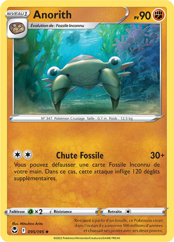 Carte Pokémon Anorith 095/195 Commune Tempête Argentée