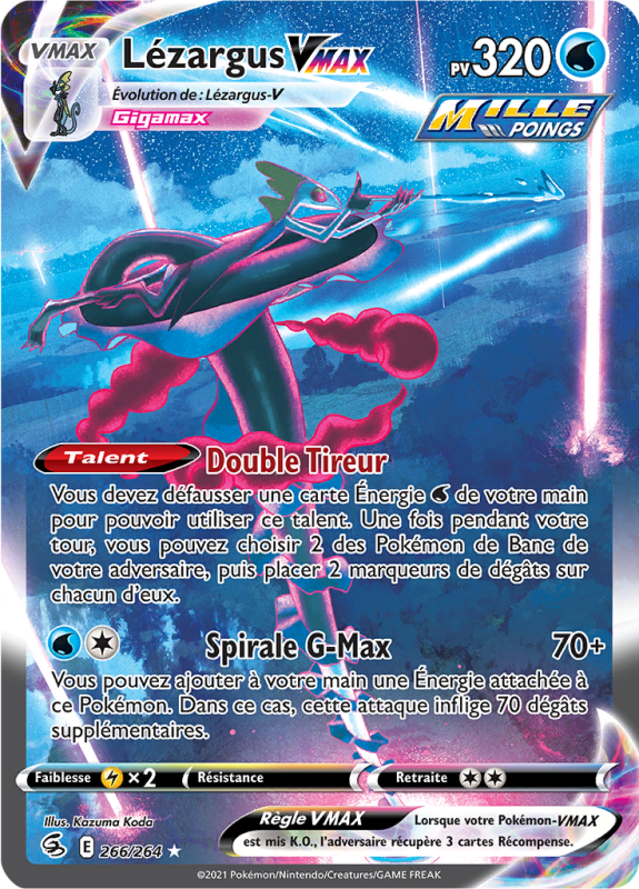 Carte Pokémon Lézargus-VMAX 266/264 Ultra Rare Poing de Fusion