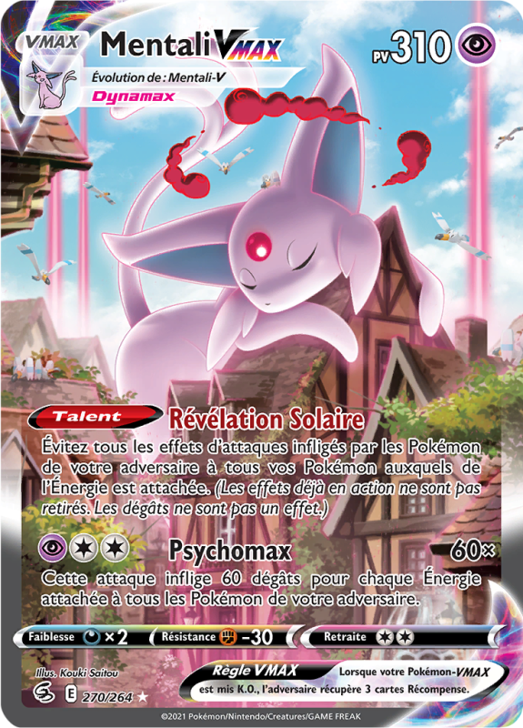 Carte Pokémon Mentali-VMAX 270/264 Ultra Rare Poing de Fusion
