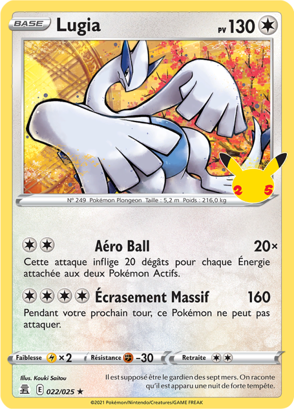 Carte Pokémon Lugia 022/025 Holographique Célébrations (JCC)